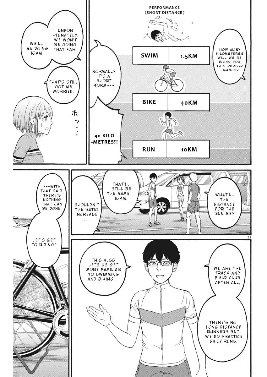 Peach Milk Crown Chapter 19 12